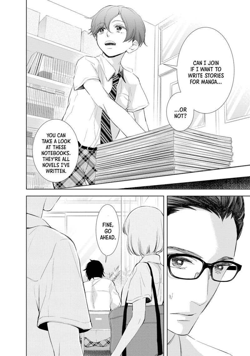 Sekai De Ichiban Hayai Haru Chapter 7 Page 12
