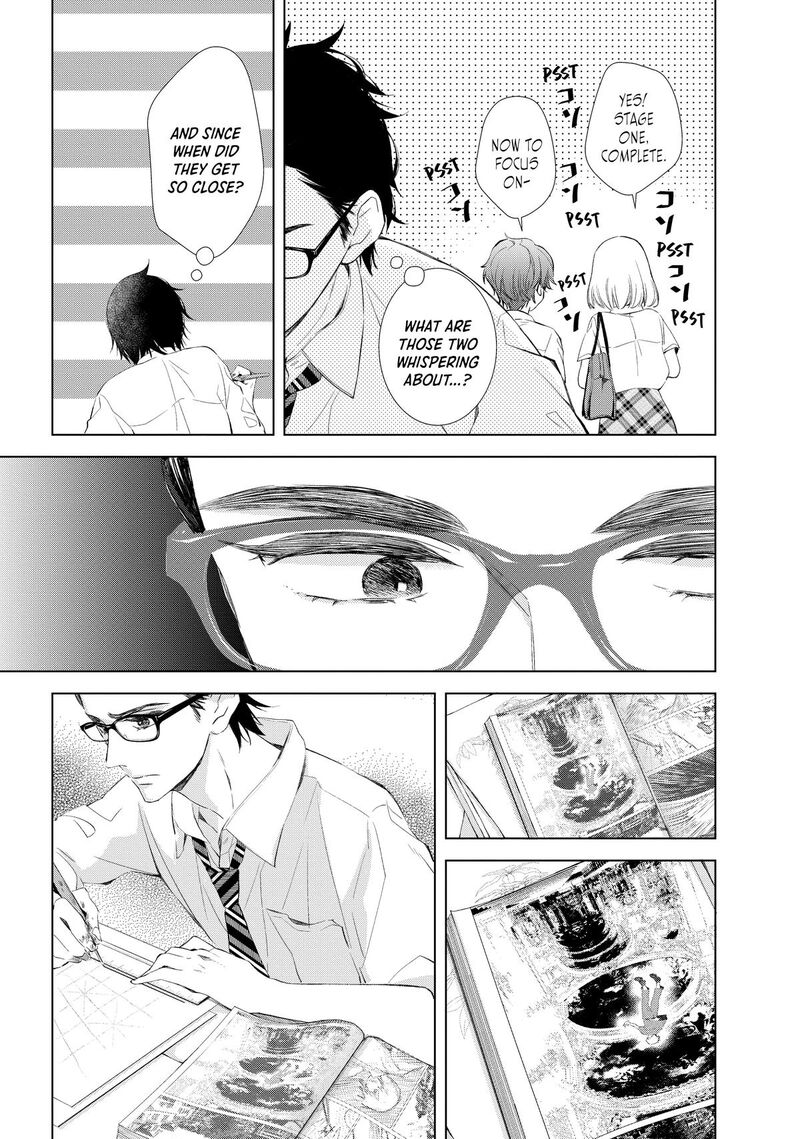 Sekai De Ichiban Hayai Haru Chapter 7 Page 13