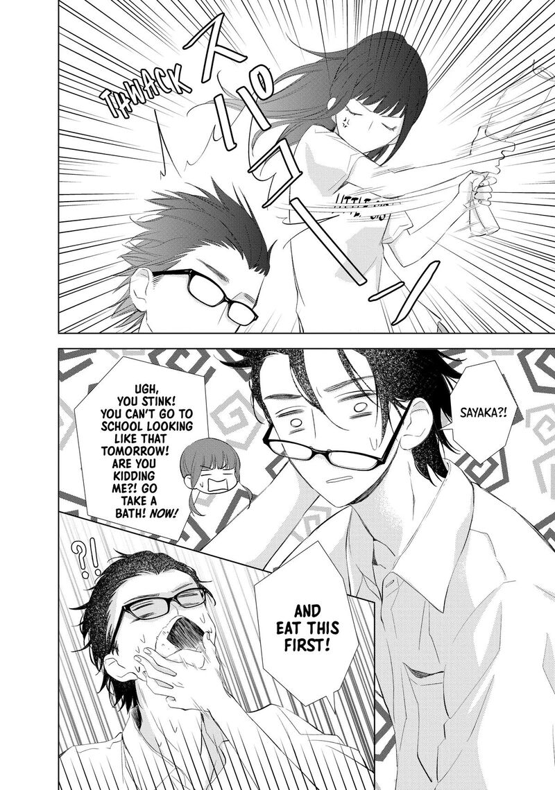 Sekai De Ichiban Hayai Haru Chapter 7 Page 16