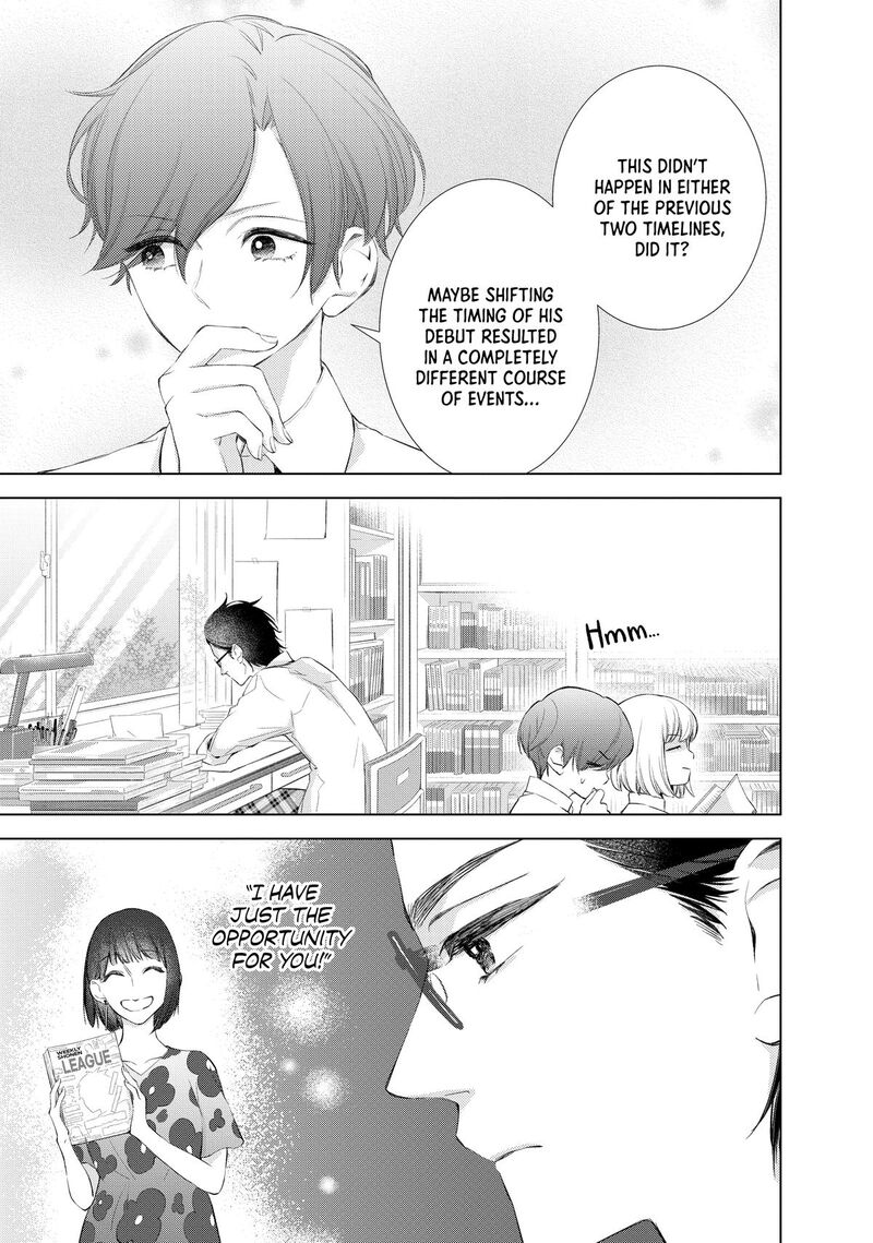 Sekai De Ichiban Hayai Haru Chapter 7 Page 19