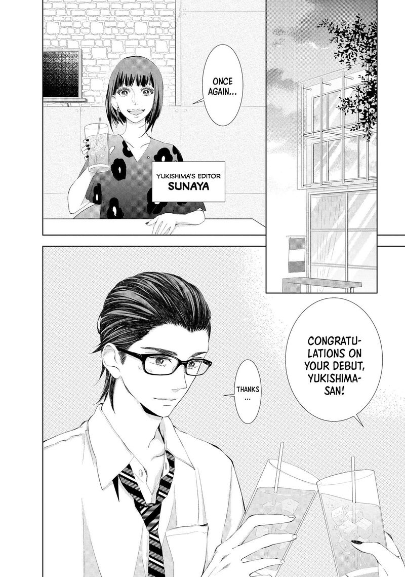 Sekai De Ichiban Hayai Haru Chapter 7 Page 2
