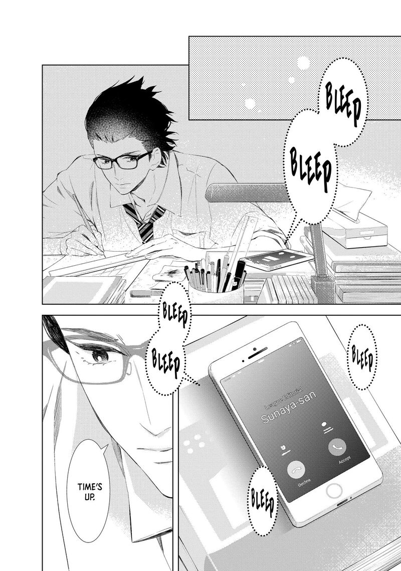 Sekai De Ichiban Hayai Haru Chapter 7 Page 24