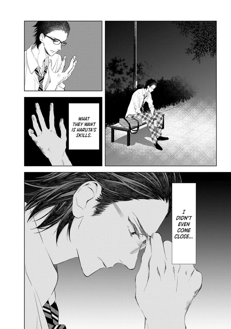 Sekai De Ichiban Hayai Haru Chapter 7 Page 26