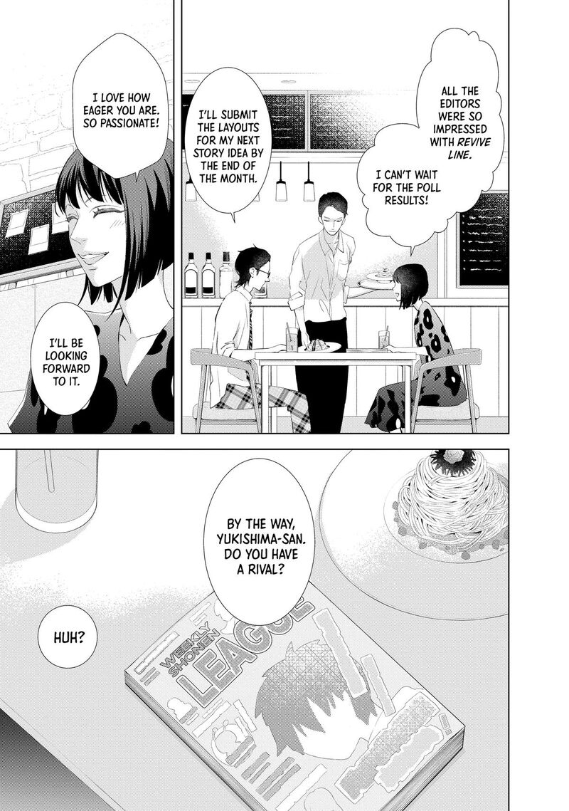 Sekai De Ichiban Hayai Haru Chapter 7 Page 3