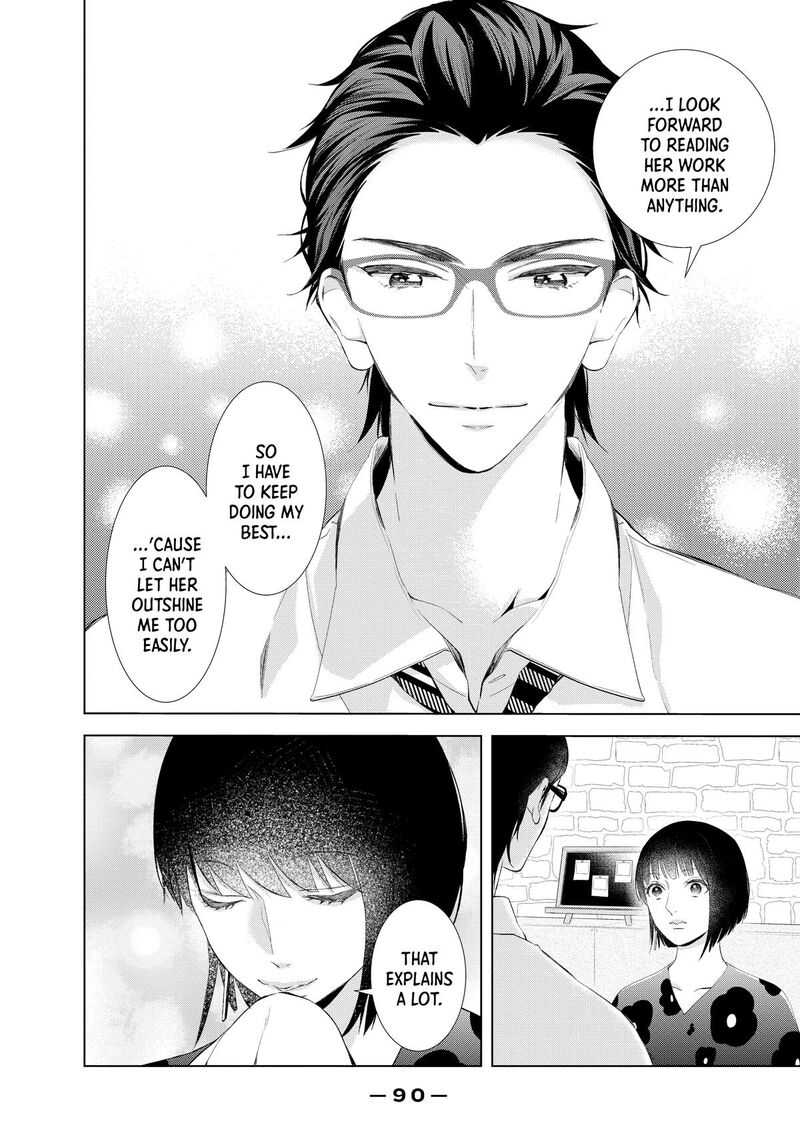 Sekai De Ichiban Hayai Haru Chapter 7 Page 6