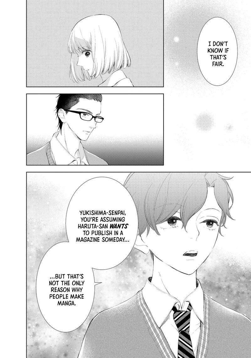 Sekai De Ichiban Hayai Haru Chapter 8 Page 12