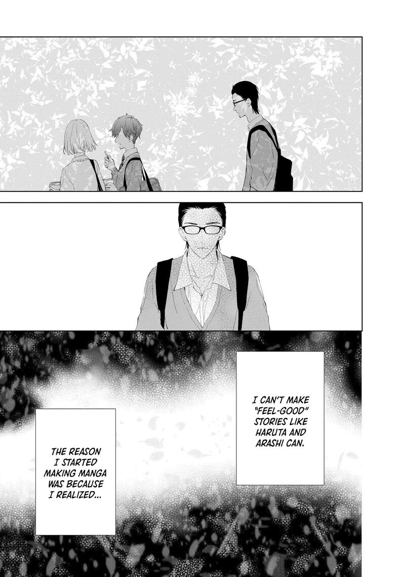 Sekai De Ichiban Hayai Haru Chapter 8 Page 39