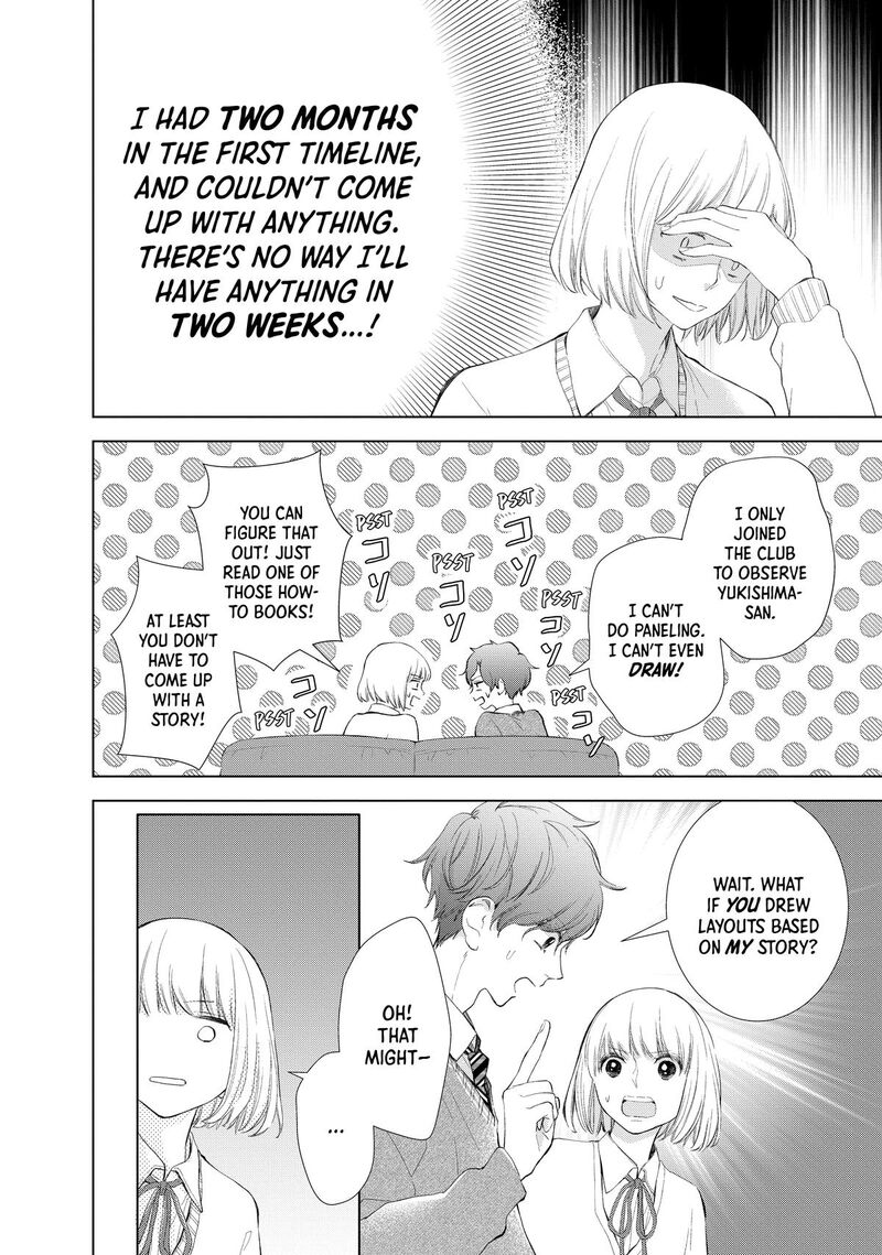 Sekai De Ichiban Hayai Haru Chapter 8 Page 8