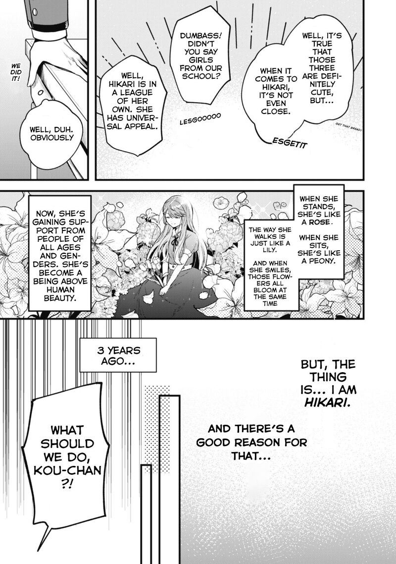 Sekai De Ichiban KawaII Amamiya San Nibanme Wa Ore Chapter 1 Page 11