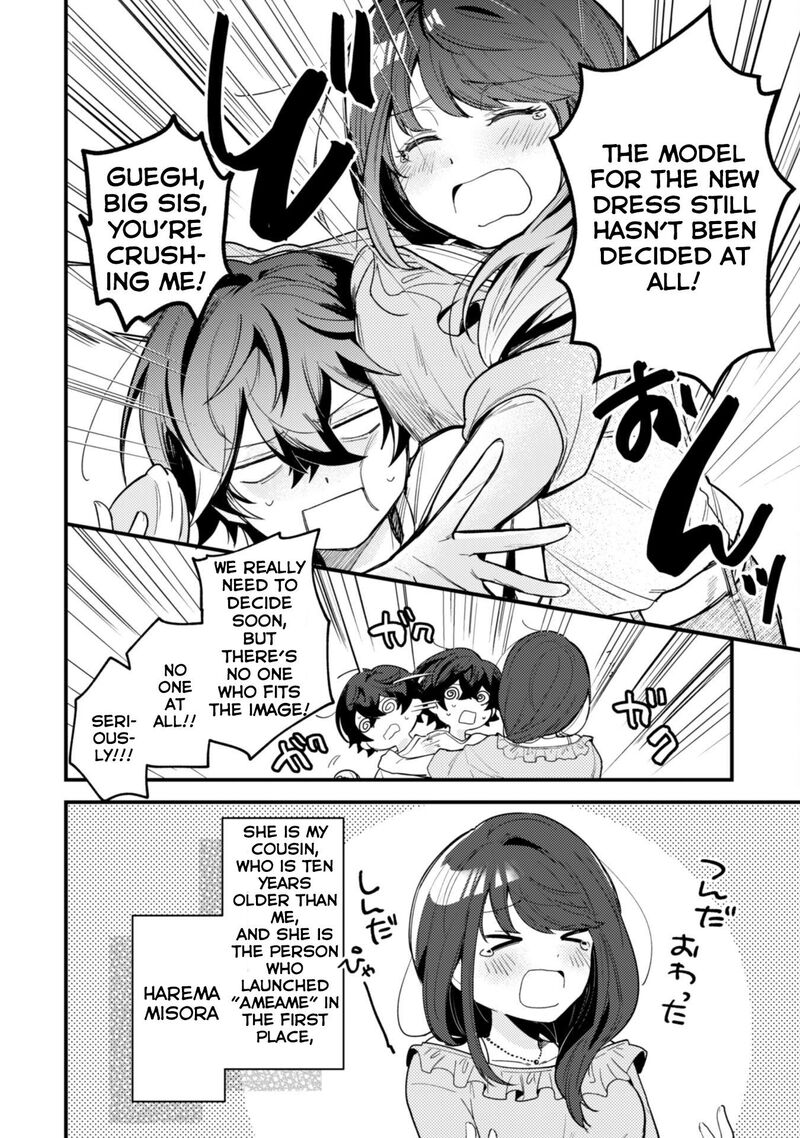 Sekai De Ichiban KawaII Amamiya San Nibanme Wa Ore Chapter 1 Page 12