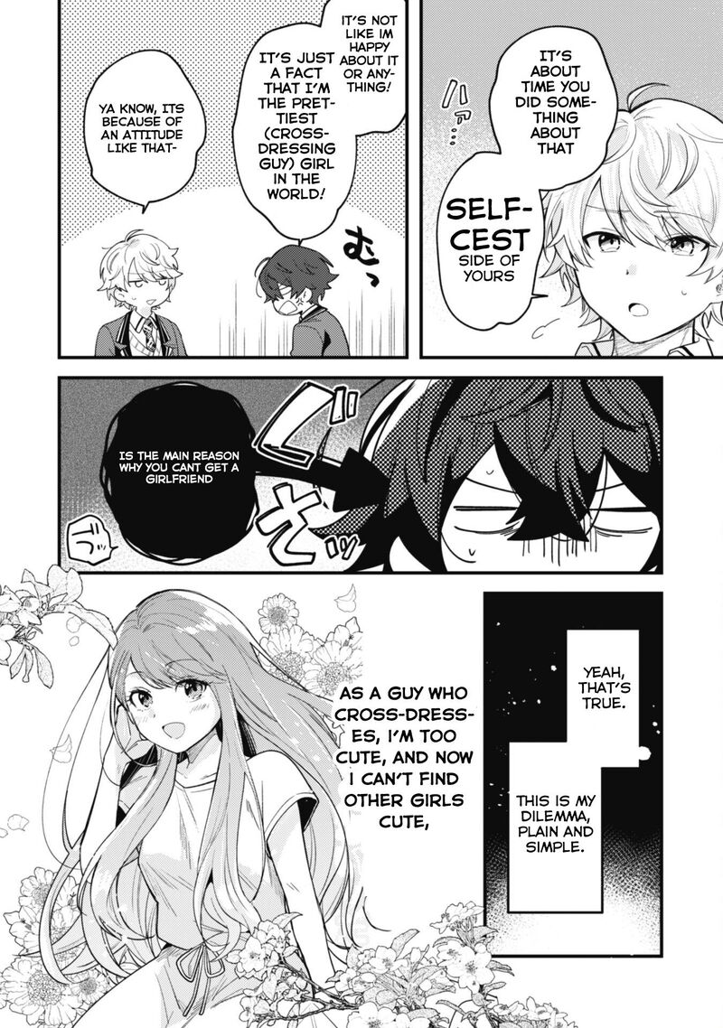 Sekai De Ichiban KawaII Amamiya San Nibanme Wa Ore Chapter 1 Page 18