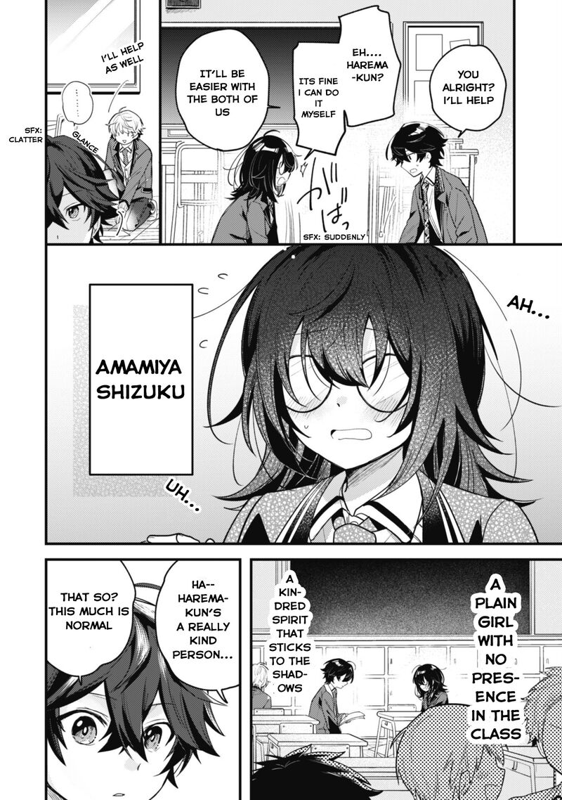 Sekai De Ichiban KawaII Amamiya San Nibanme Wa Ore Chapter 1 Page 22