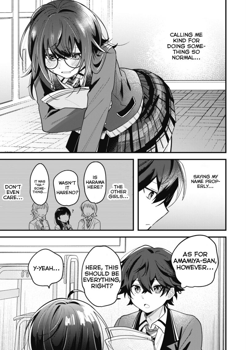 Sekai De Ichiban KawaII Amamiya San Nibanme Wa Ore Chapter 1 Page 23