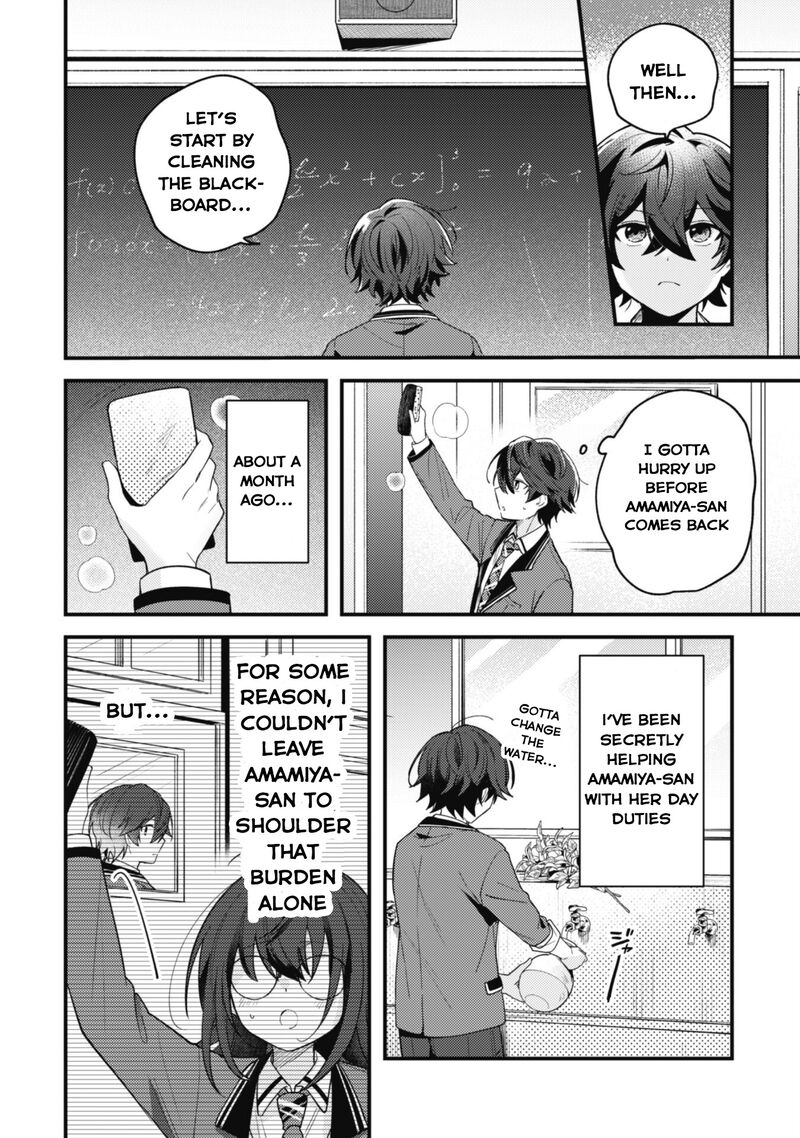 Sekai De Ichiban KawaII Amamiya San Nibanme Wa Ore Chapter 1 Page 28