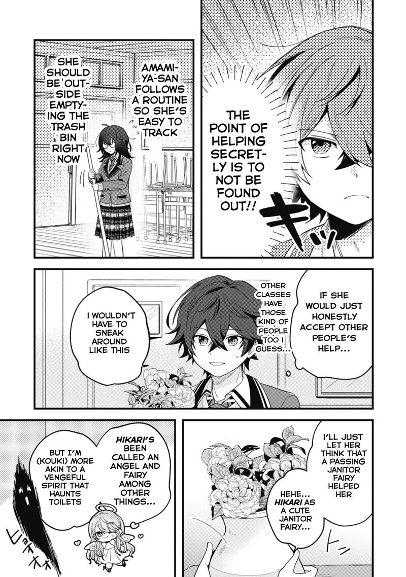 Sekai De Ichiban KawaII Amamiya San Nibanme Wa Ore Chapter 1 Page 29