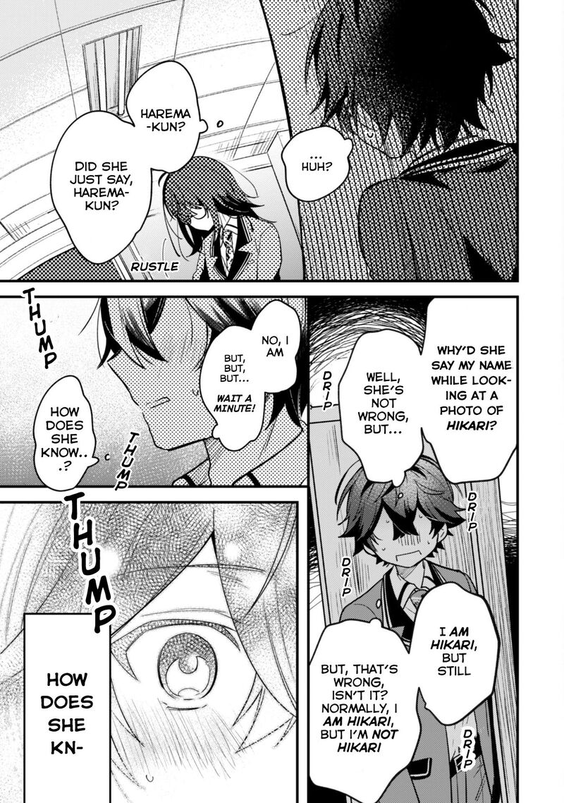 Sekai De Ichiban KawaII Amamiya San Nibanme Wa Ore Chapter 1 Page 35