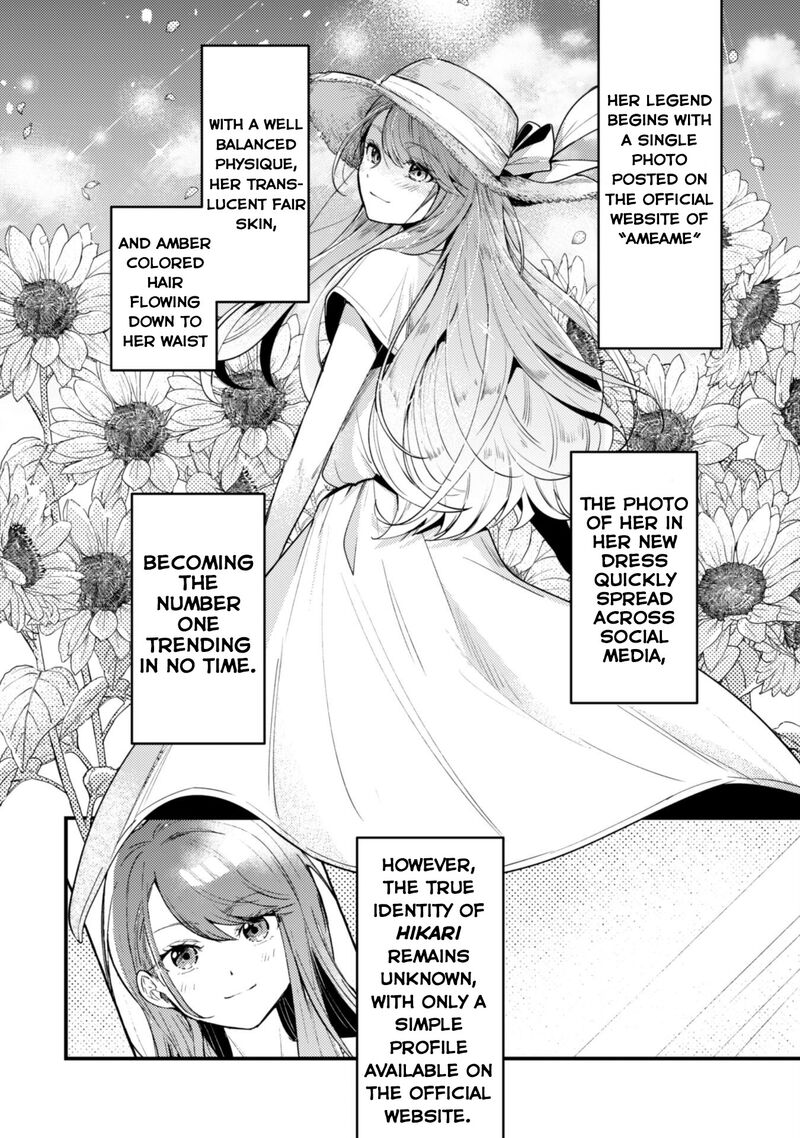Sekai De Ichiban KawaII Amamiya San Nibanme Wa Ore Chapter 1 Page 6