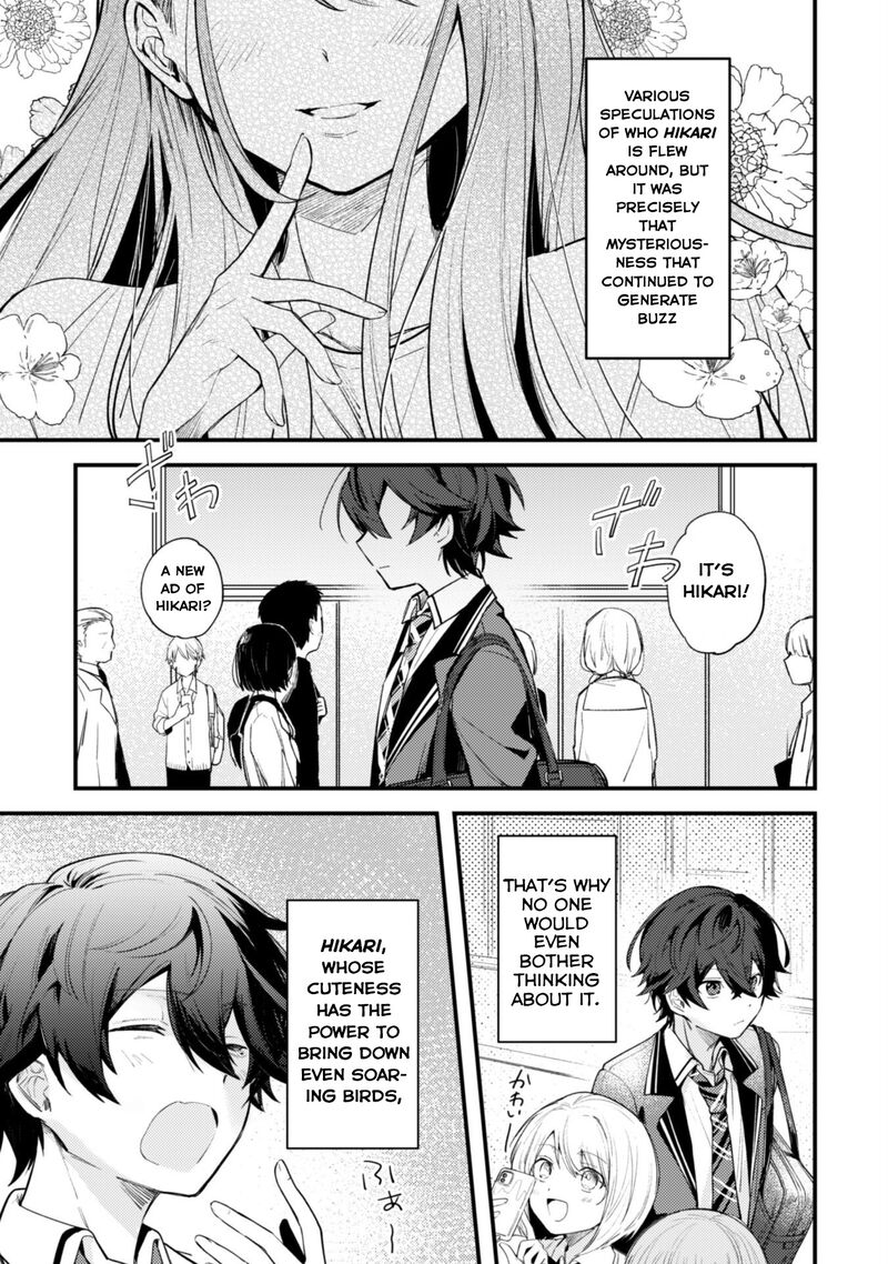 Sekai De Ichiban KawaII Amamiya San Nibanme Wa Ore Chapter 1 Page 7