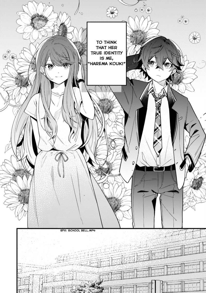Sekai De Ichiban KawaII Amamiya San Nibanme Wa Ore Chapter 1 Page 8