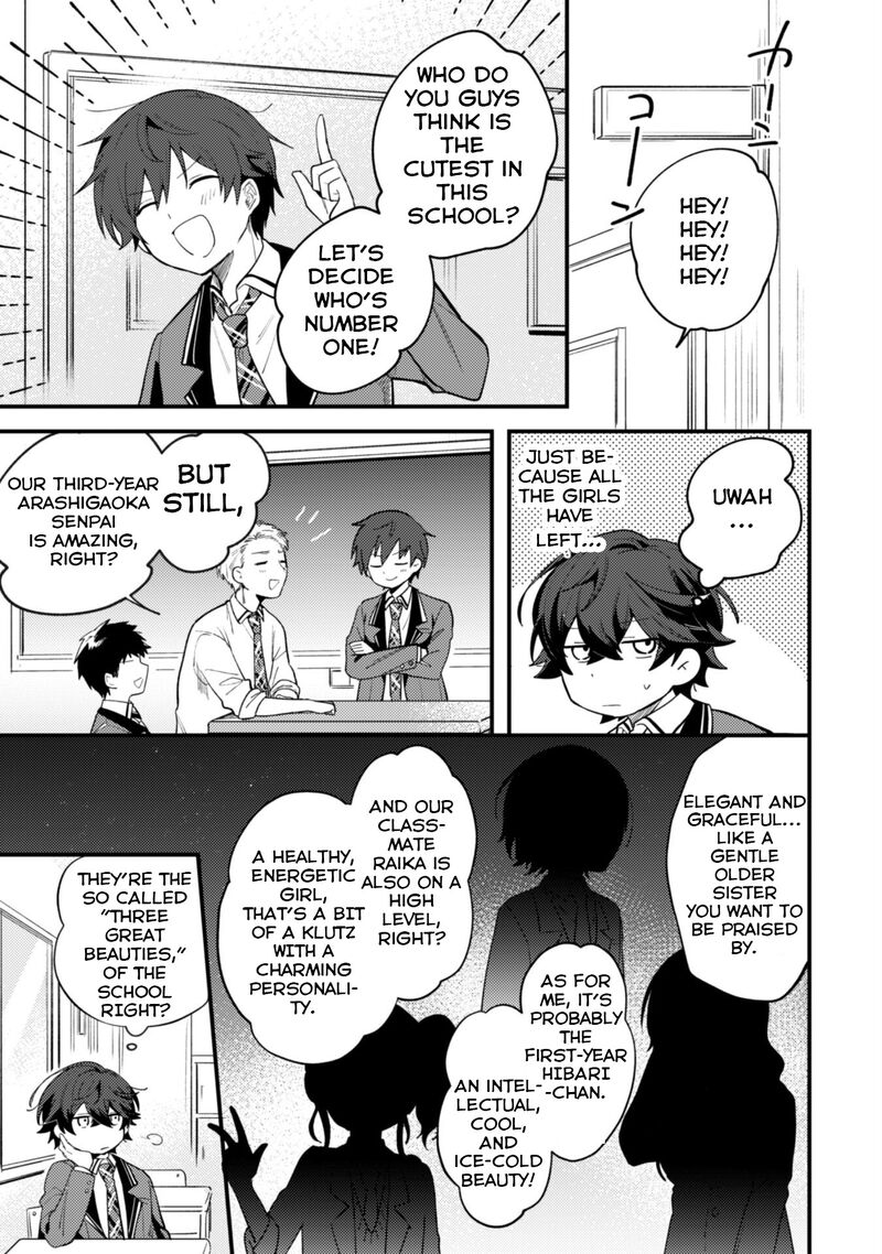 Sekai De Ichiban KawaII Amamiya San Nibanme Wa Ore Chapter 1 Page 9