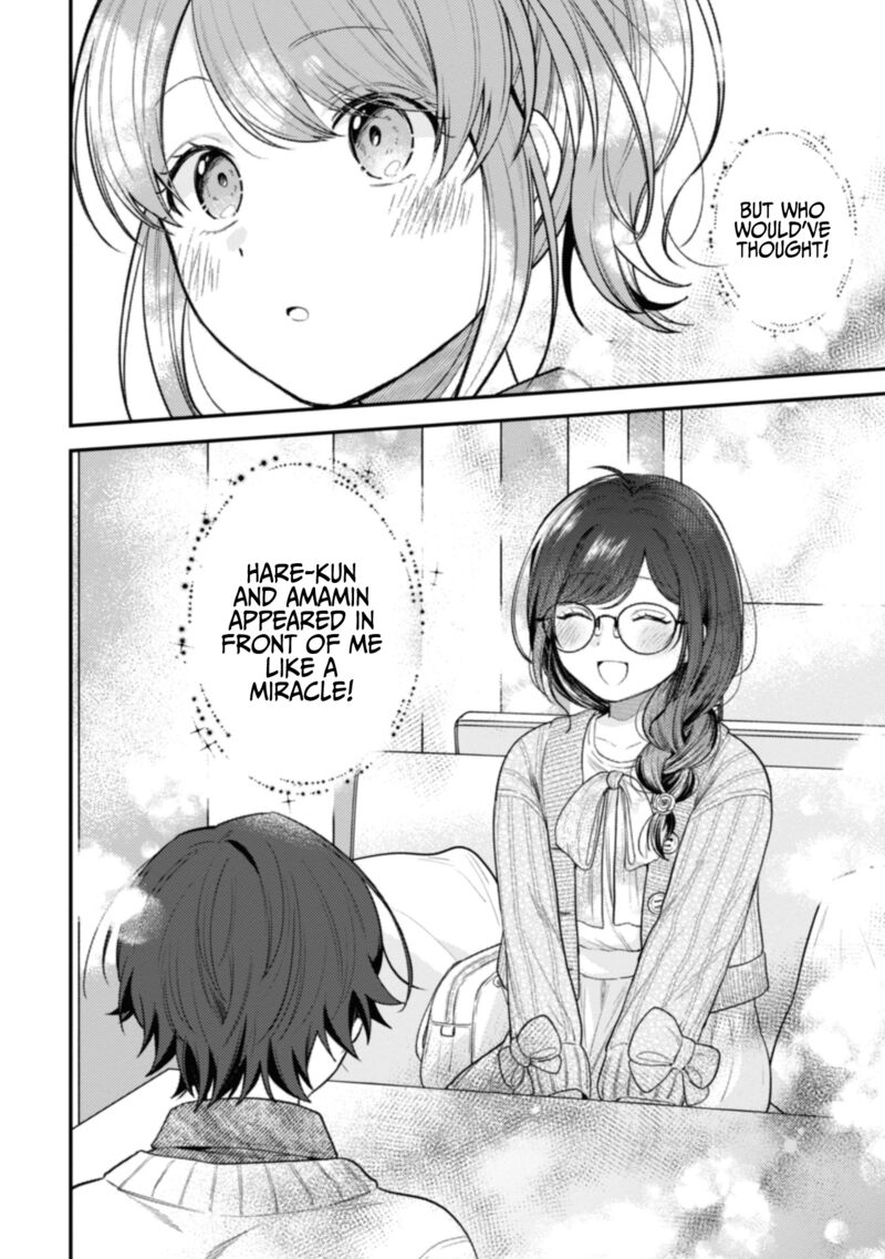 Sekai De Ichiban KawaII Amamiya San Nibanme Wa Ore Chapter 10 Page 10