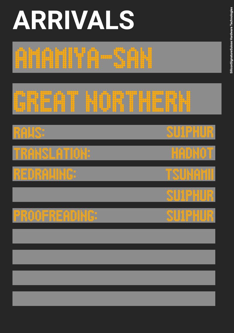 Sekai De Ichiban KawaII Amamiya San Nibanme Wa Ore Chapter 10 Page 18