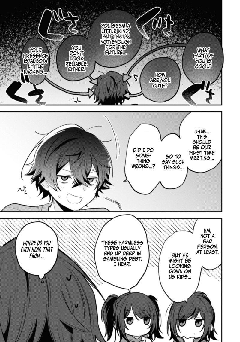 Sekai De Ichiban KawaII Amamiya San Nibanme Wa Ore Chapter 11 Page 17