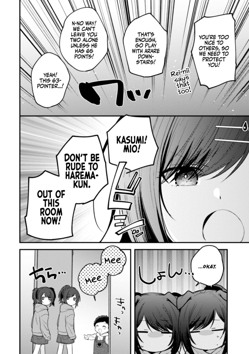 Sekai De Ichiban KawaII Amamiya San Nibanme Wa Ore Chapter 11 Page 22