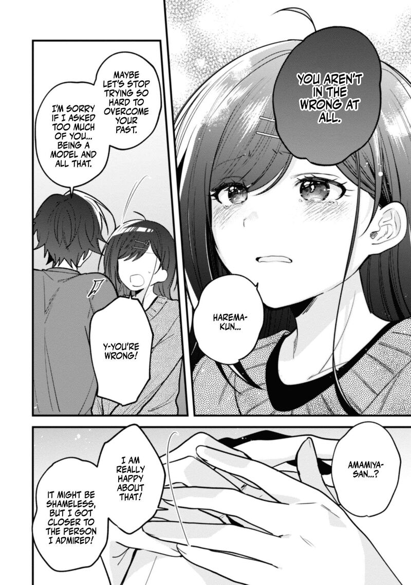 Sekai De Ichiban KawaII Amamiya San Nibanme Wa Ore Chapter 12 Page 10