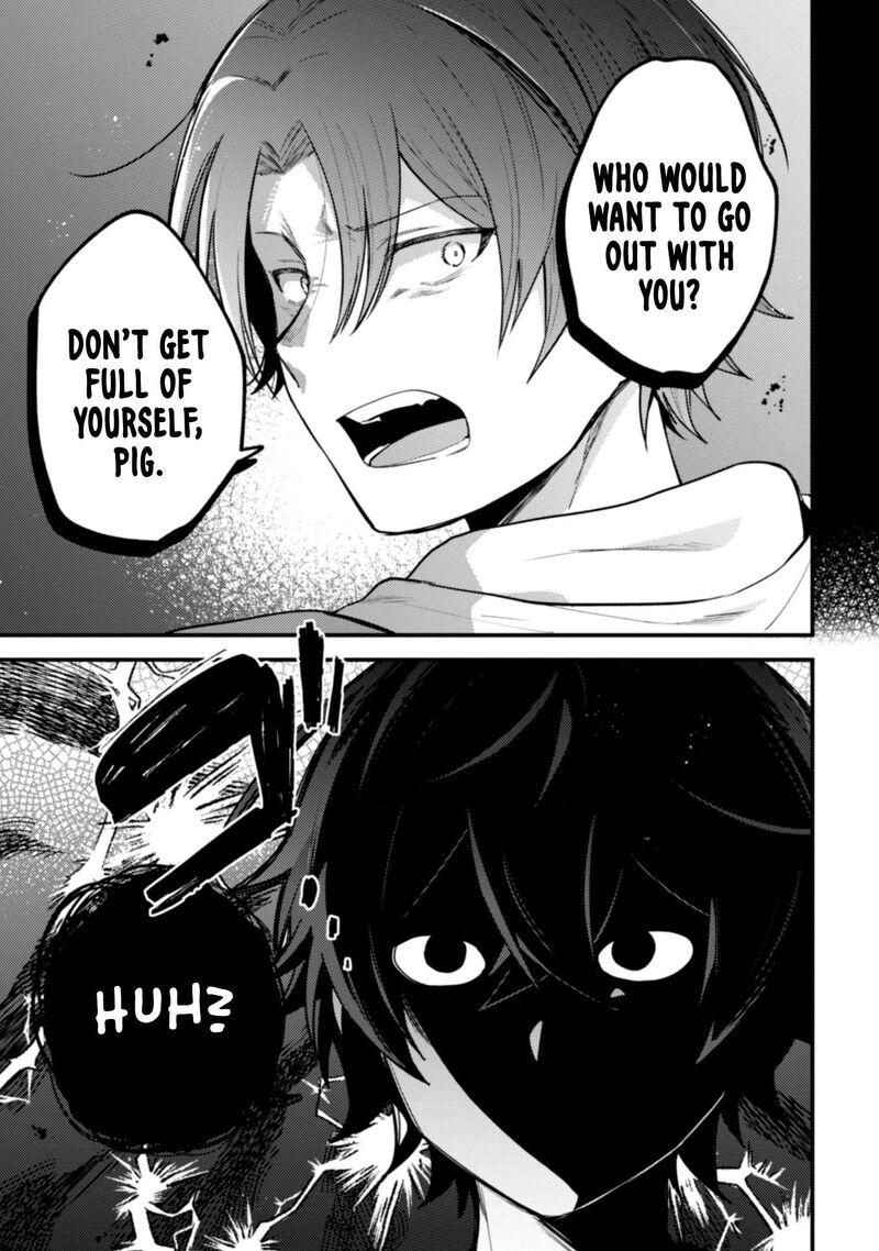 Sekai De Ichiban KawaII Amamiya San Nibanme Wa Ore Chapter 12 Page 7