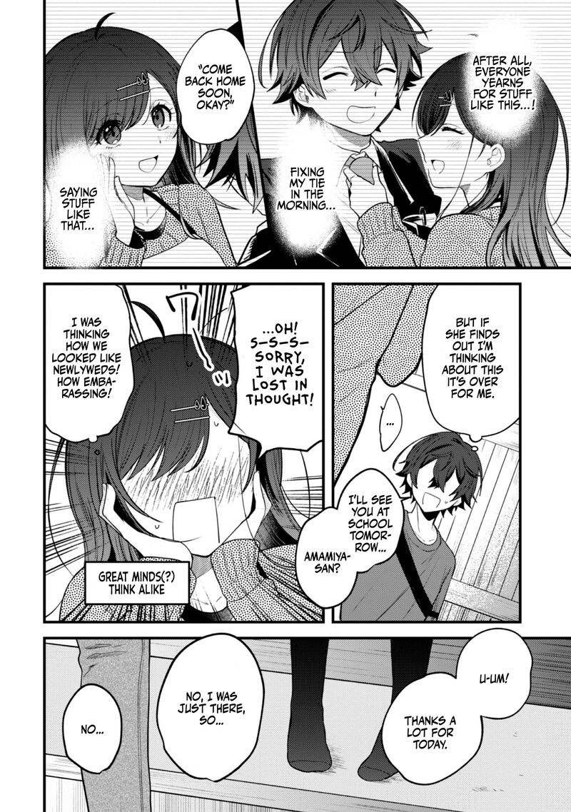 Sekai De Ichiban KawaII Amamiya San Nibanme Wa Ore Chapter 13 Page 13