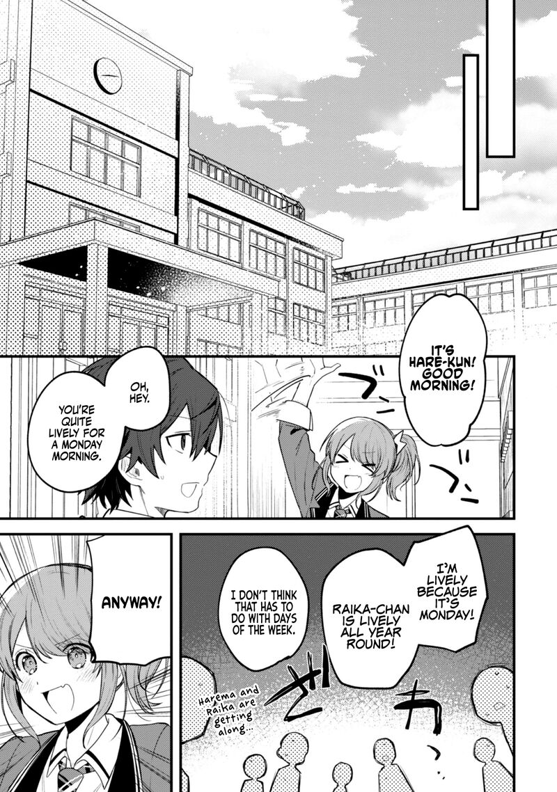 Sekai De Ichiban KawaII Amamiya San Nibanme Wa Ore Chapter 13 Page 20