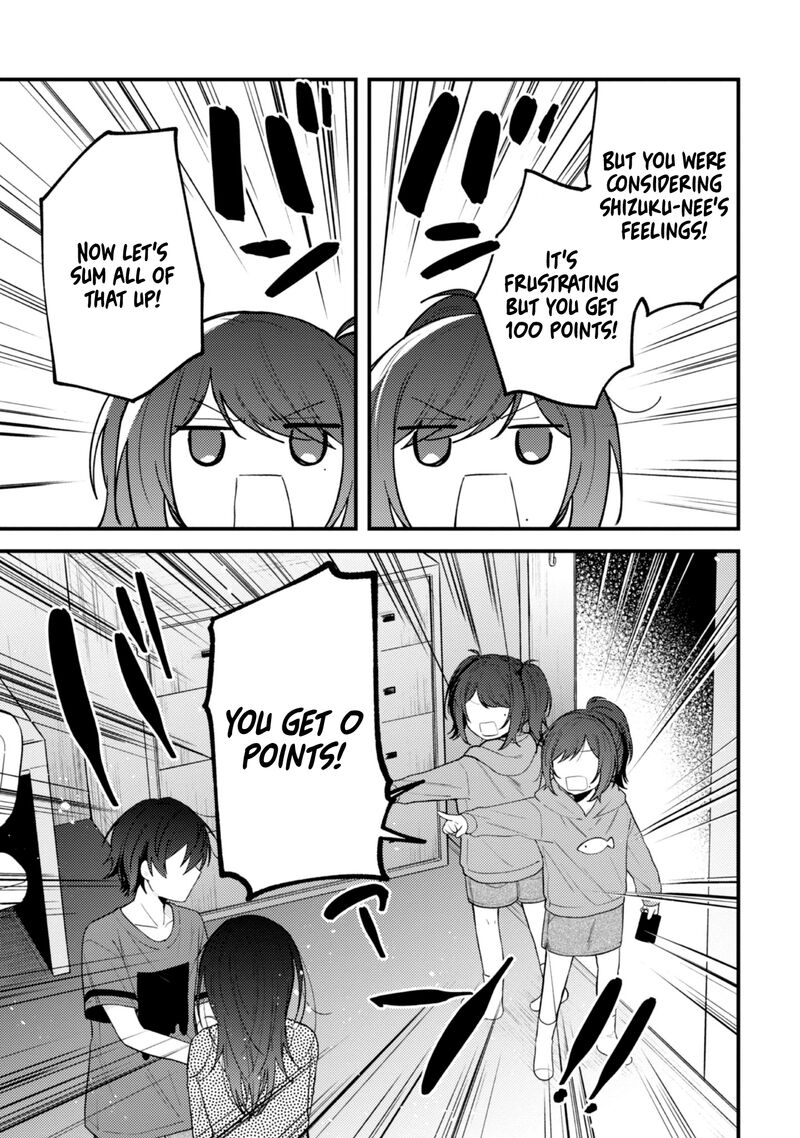 Sekai De Ichiban KawaII Amamiya San Nibanme Wa Ore Chapter 13 Page 6