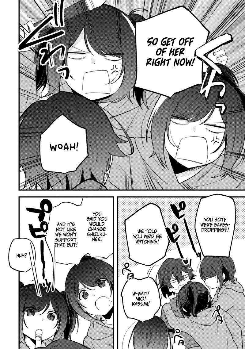 Sekai De Ichiban KawaII Amamiya San Nibanme Wa Ore Chapter 13 Page 7