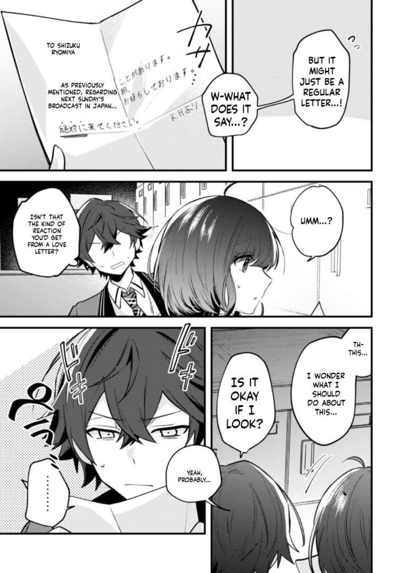 Sekai De Ichiban KawaII Amamiya San Nibanme Wa Ore Chapter 14 Page 11