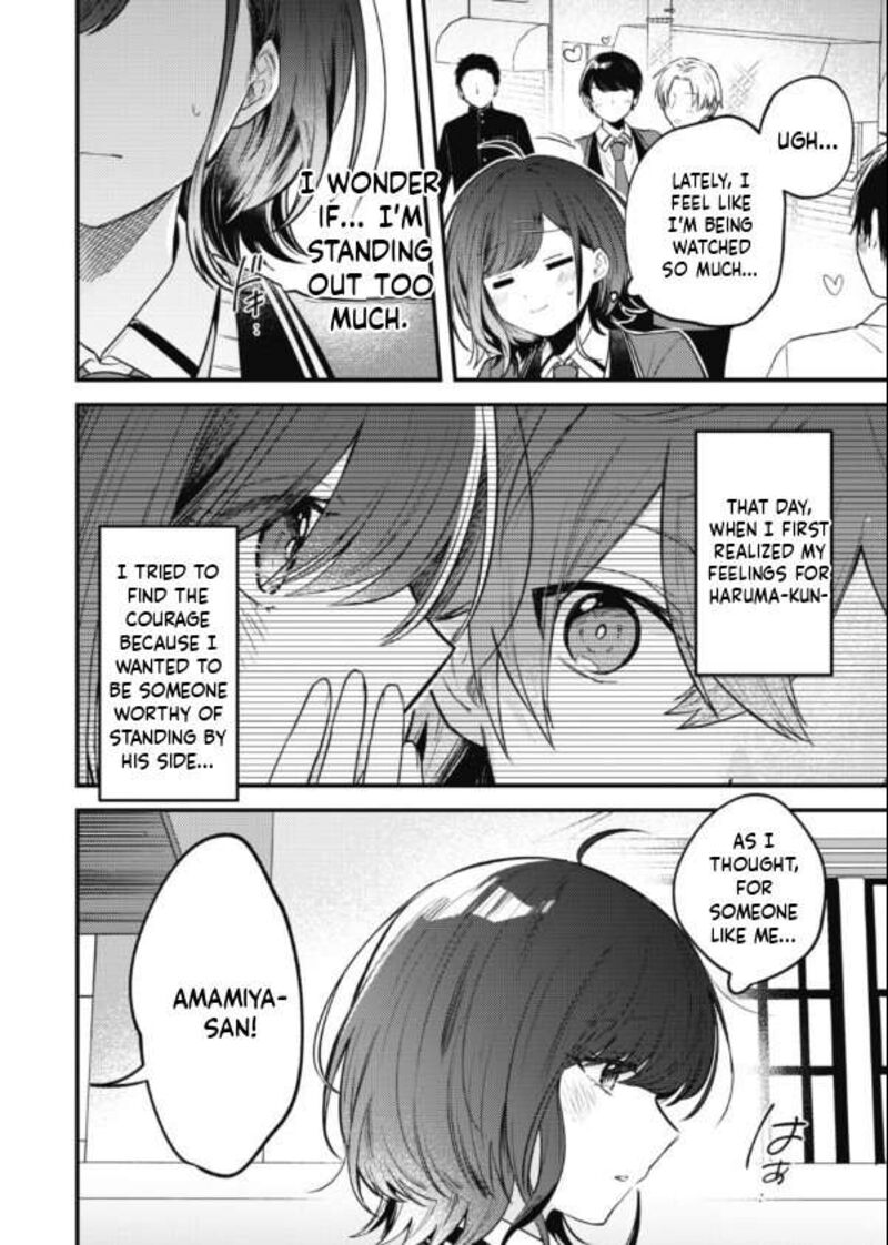 Sekai De Ichiban KawaII Amamiya San Nibanme Wa Ore Chapter 14 Page 2