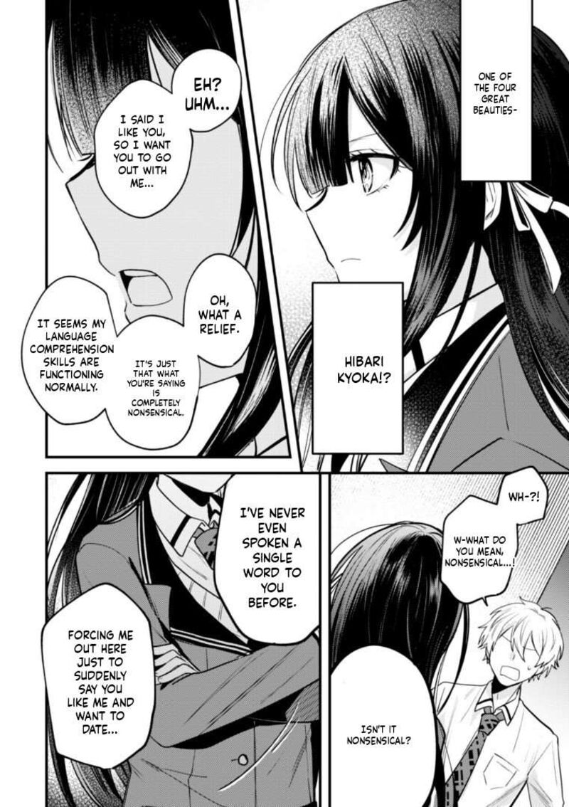 Sekai De Ichiban KawaII Amamiya San Nibanme Wa Ore Chapter 14 Page 20