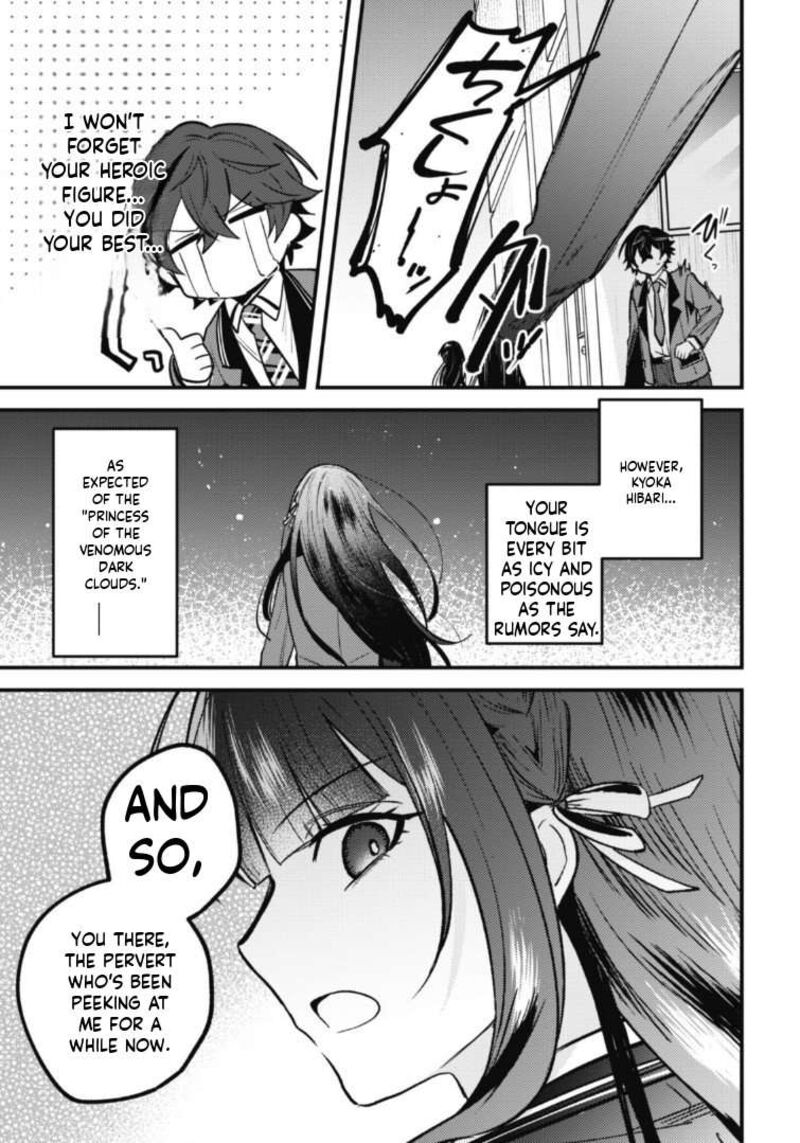 Sekai De Ichiban KawaII Amamiya San Nibanme Wa Ore Chapter 14 Page 23