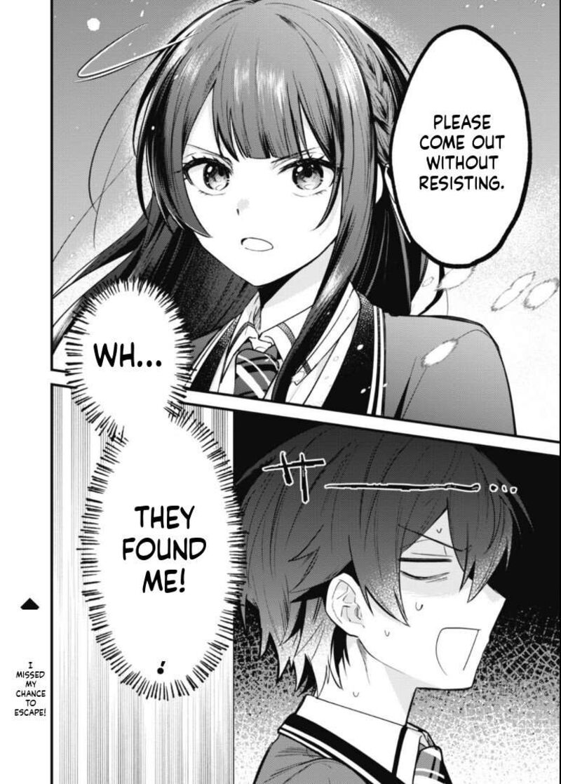 Sekai De Ichiban KawaII Amamiya San Nibanme Wa Ore Chapter 14 Page 24