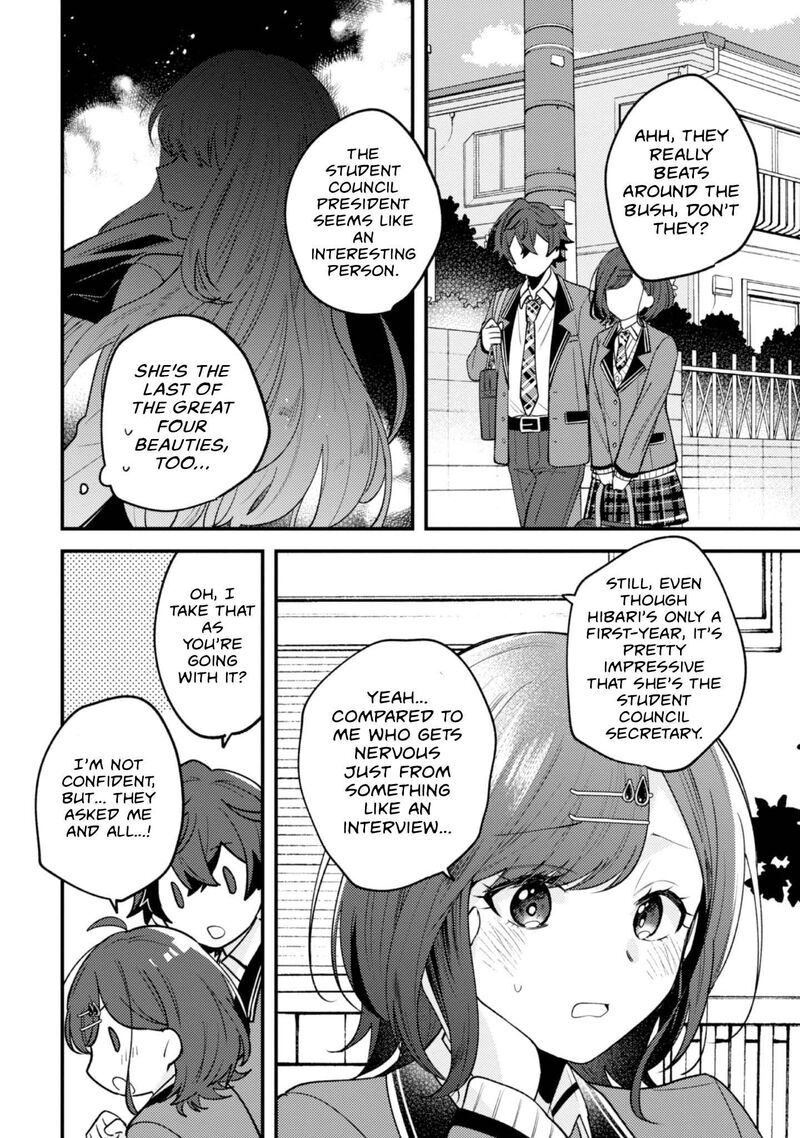 Sekai De Ichiban KawaII Amamiya San Nibanme Wa Ore Chapter 15 Page 12