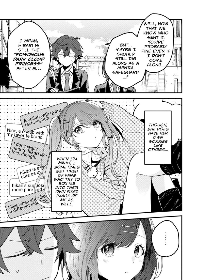 Sekai De Ichiban KawaII Amamiya San Nibanme Wa Ore Chapter 15 Page 13