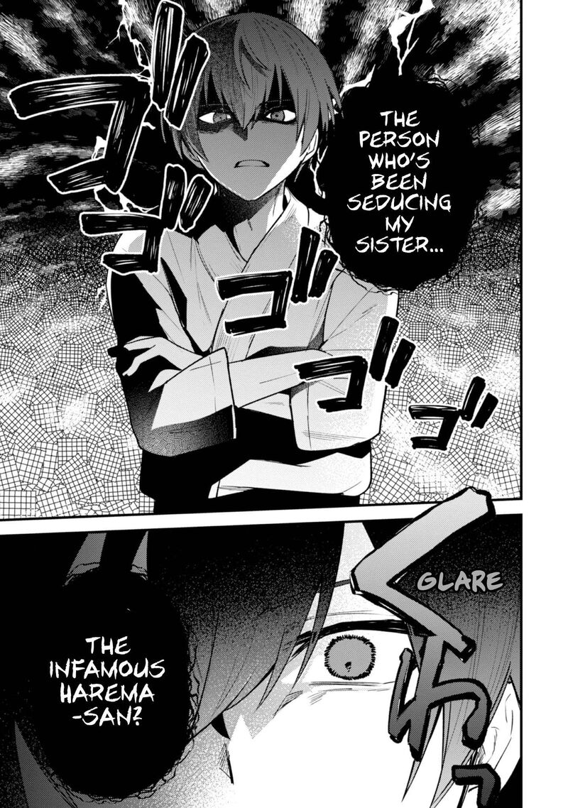 Sekai De Ichiban KawaII Amamiya San Nibanme Wa Ore Chapter 15 Page 19
