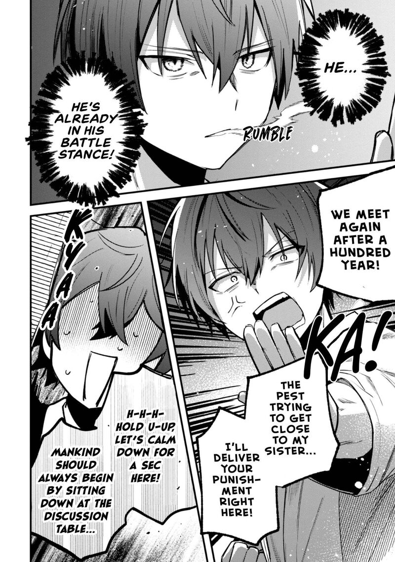 Sekai De Ichiban KawaII Amamiya San Nibanme Wa Ore Chapter 15 Page 20