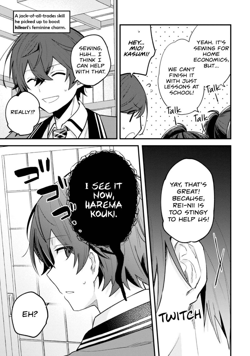 Sekai De Ichiban KawaII Amamiya San Nibanme Wa Ore Chapter 15 Page 25