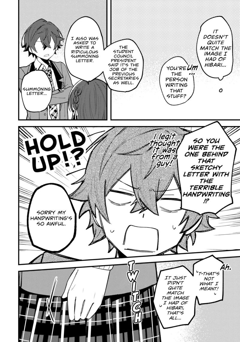 Sekai De Ichiban KawaII Amamiya San Nibanme Wa Ore Chapter 15 Page 4