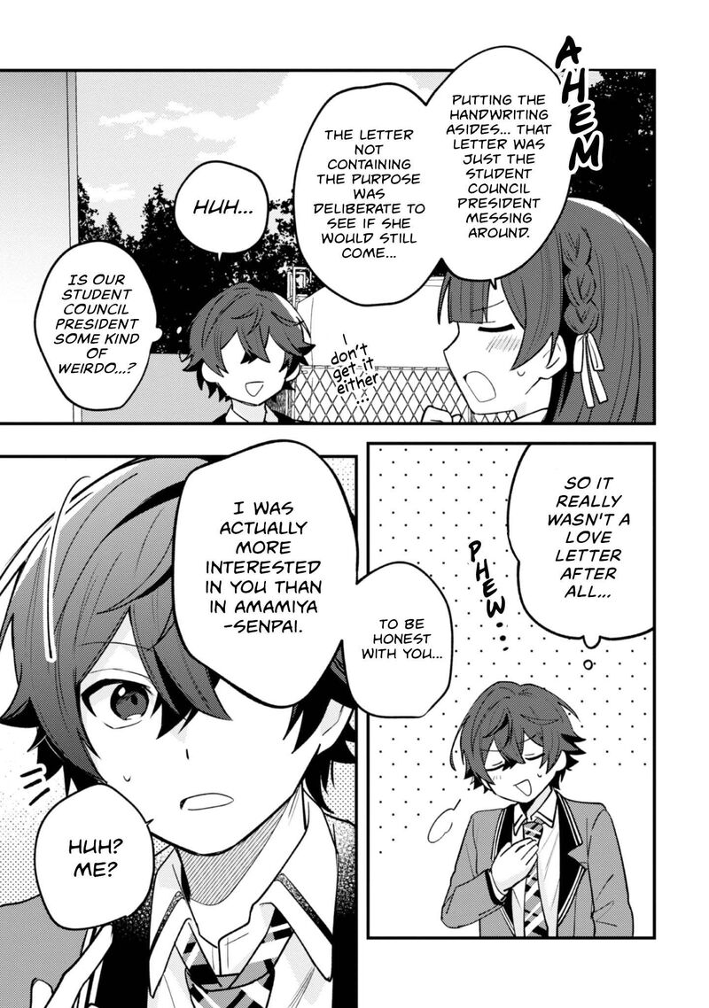 Sekai De Ichiban KawaII Amamiya San Nibanme Wa Ore Chapter 15 Page 7