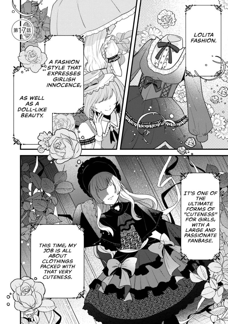 Sekai De Ichiban KawaII Amamiya San Nibanme Wa Ore Chapter 17 Page 1