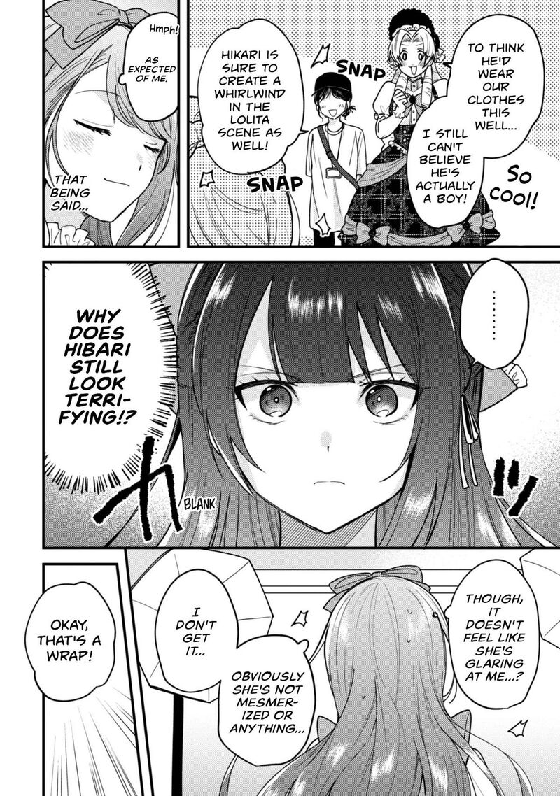 Sekai De Ichiban KawaII Amamiya San Nibanme Wa Ore Chapter 17 Page 16