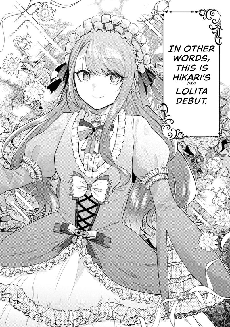 Sekai De Ichiban KawaII Amamiya San Nibanme Wa Ore Chapter 17 Page 2