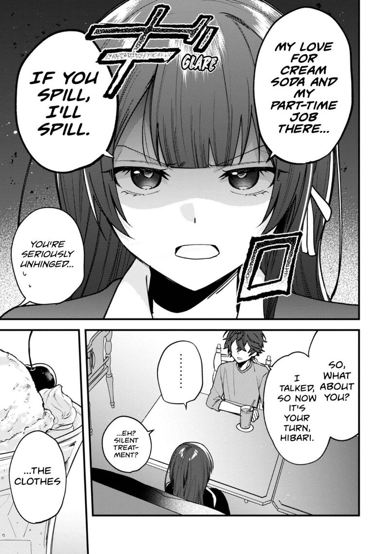 Sekai De Ichiban KawaII Amamiya San Nibanme Wa Ore Chapter 17 Page 25